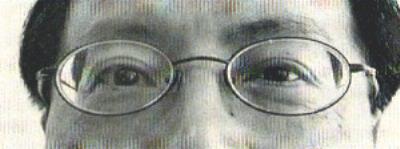 Strong minus lenses